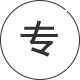 專注網(wǎng)站設(shè)計公司